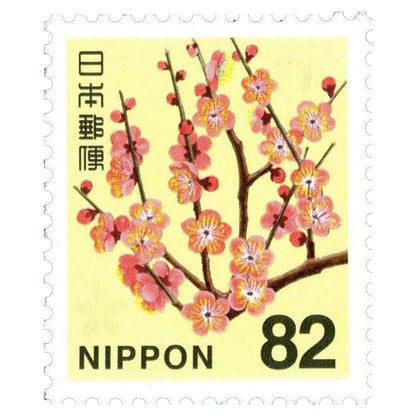Postage Stamp Necklace - 2014 Japan Cherry Blossom Stamp